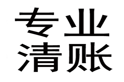 个人借款合同遗失应对策略